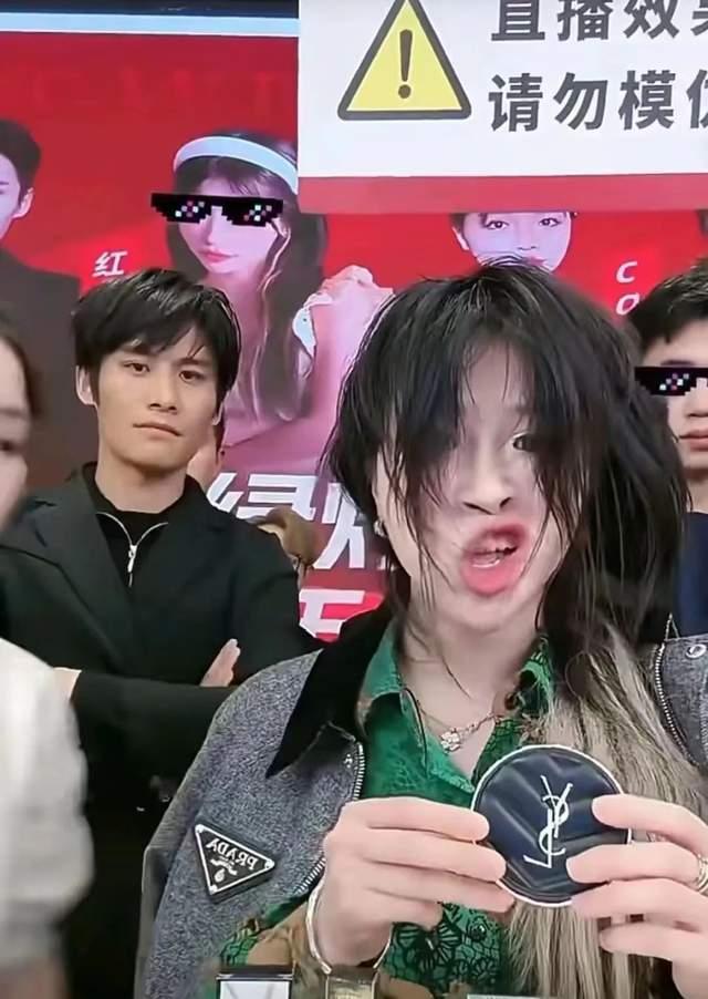 复出仅3分钟千万级网红再被封禁曾被官方点名通报