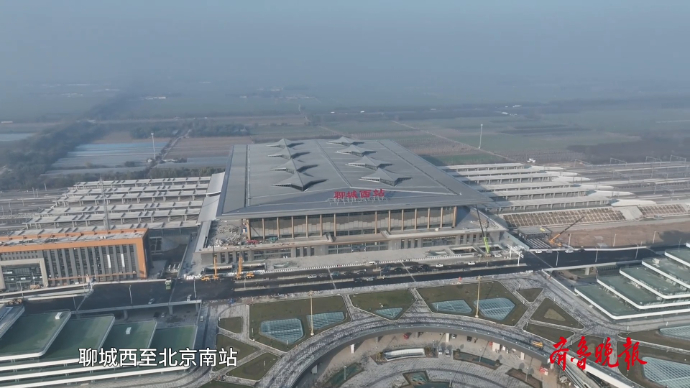 果然视频｜济郑高铁初期开行18列，明年1月最高可达60余列