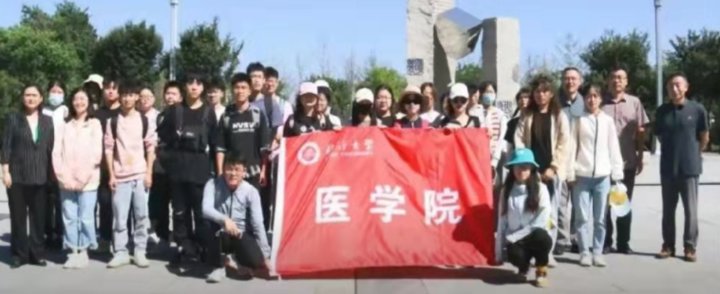 更名13载,临沂大学发生了哪些大事?