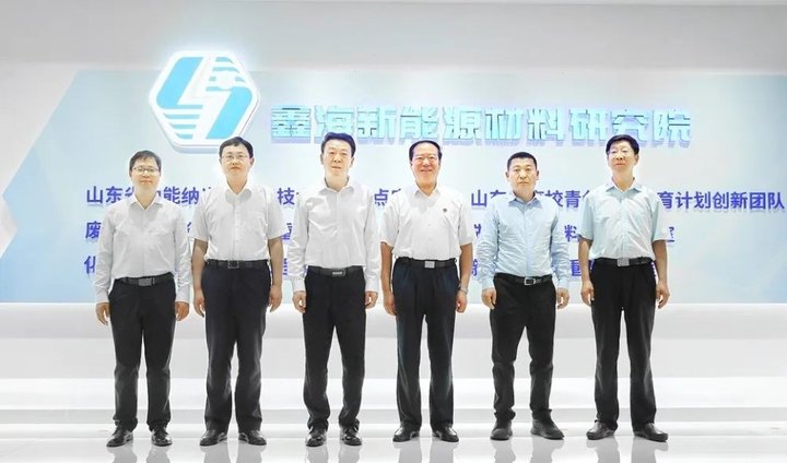 更名13载,临沂大学发生了哪些大事?