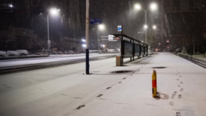 直播济南｜寒潮、降雪来袭！风雪中的早高峰情况如何？
