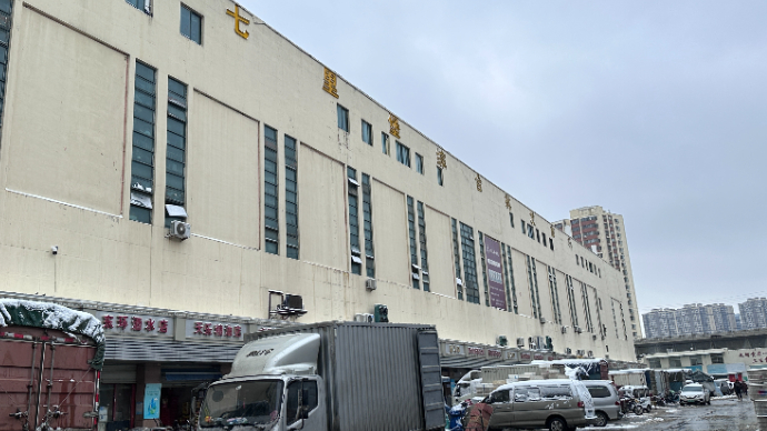 直播济南｜大雪来了，百姓“菜篮子”供应充不充足？一起去看看