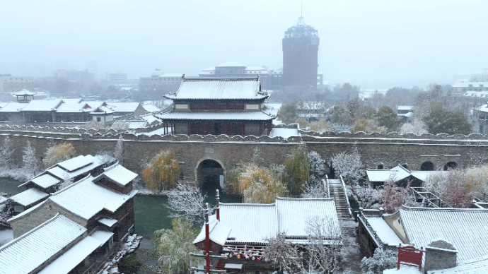 果然视频· 瑞雪迎冬｜明水古城银装素裹，尽显北国江南风光