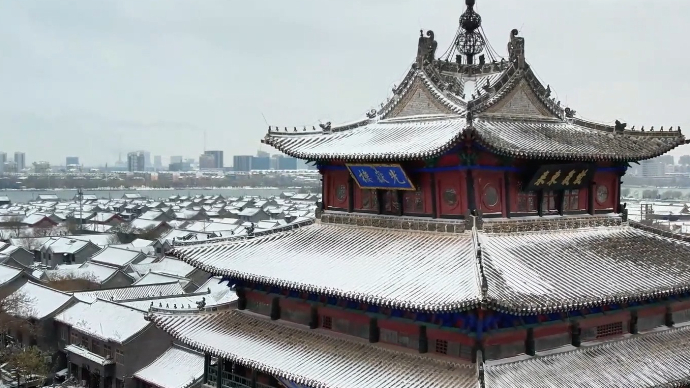 果然视频·瑞雪迎冬｜银装素裹，聊城水上古城开启“雪景模式”