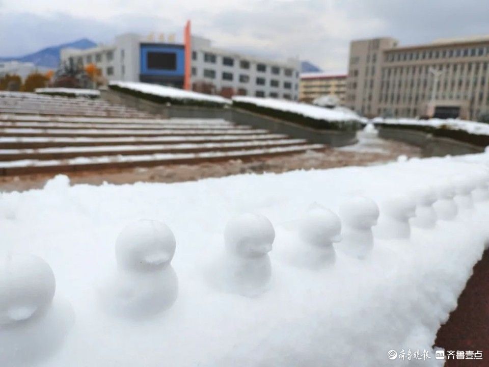 来了！山服学子专属冬雪图上新