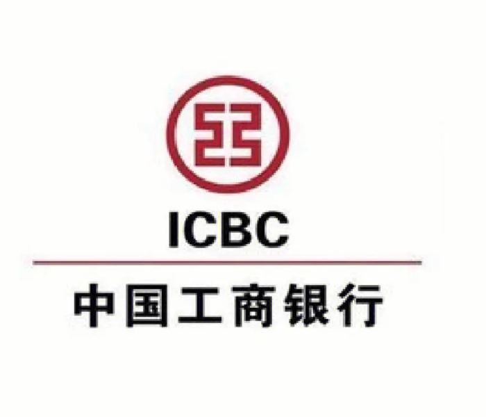 即日起至2023年12月31日,工商银行推出"工享消费有礼 月月刷卡有金