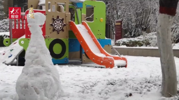 果然视频|堆雪人、打雪仗……聊城雪中童趣，孩子们玩嗨了