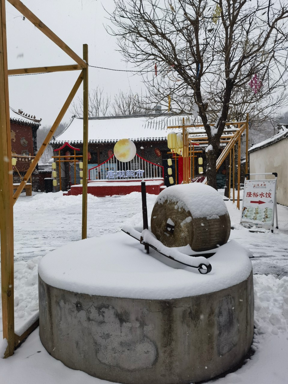 壹点图集丨悠然静谧，大雪与八陡老街撞了个满怀