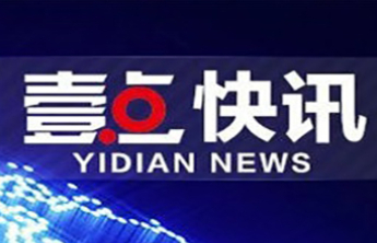 暴雪来袭，截至14日17时滨州最大降水量出现在无棣车王镇