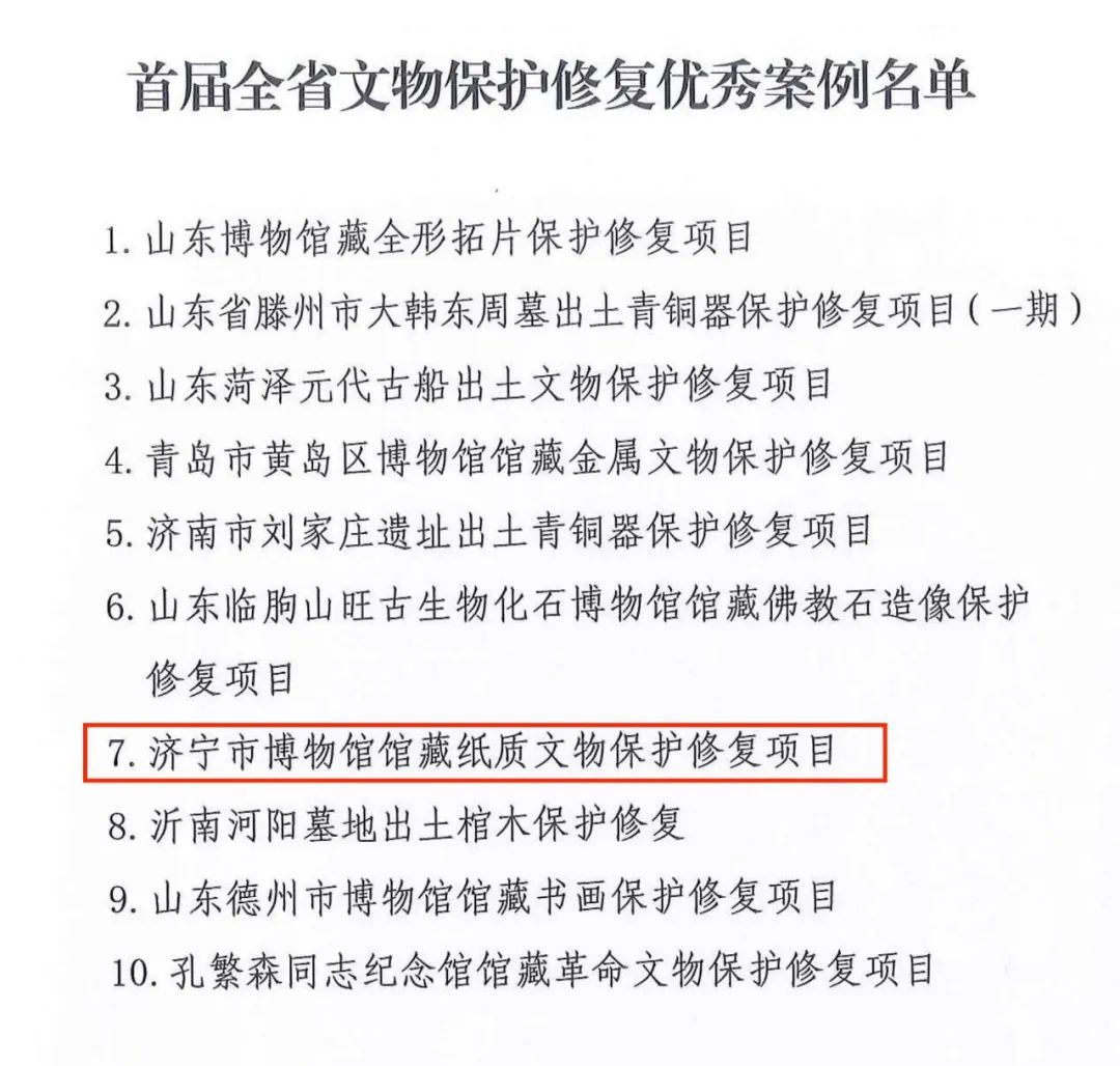 iOS93更新体验：系统稳定性增强 电池耗电量下降