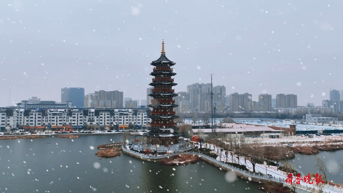 果然视频|冬雪纷飞，愿温暖一路相伴