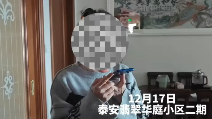 泰安翡翠华庭小区移动信号差，居民：移动新安了设备，信号变强了