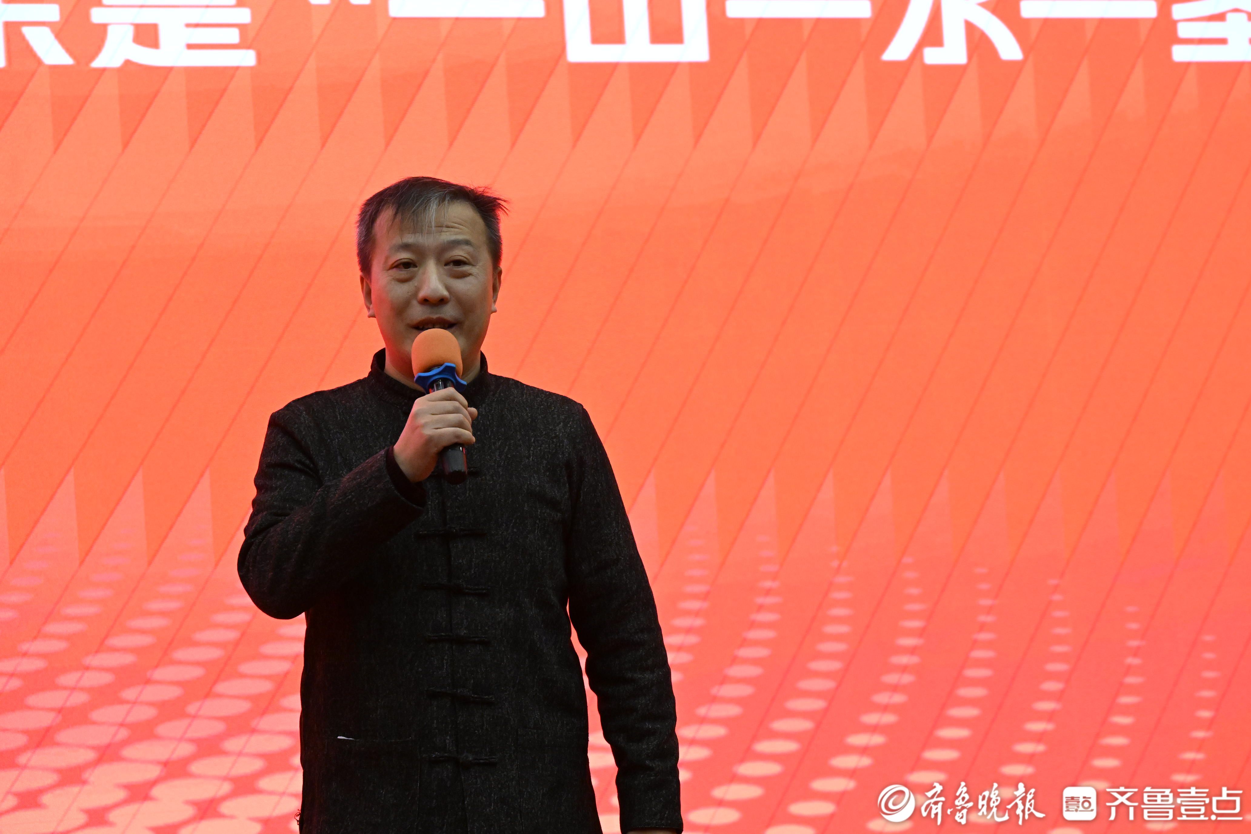 魏新：形容山东的最好形容词就是正能量