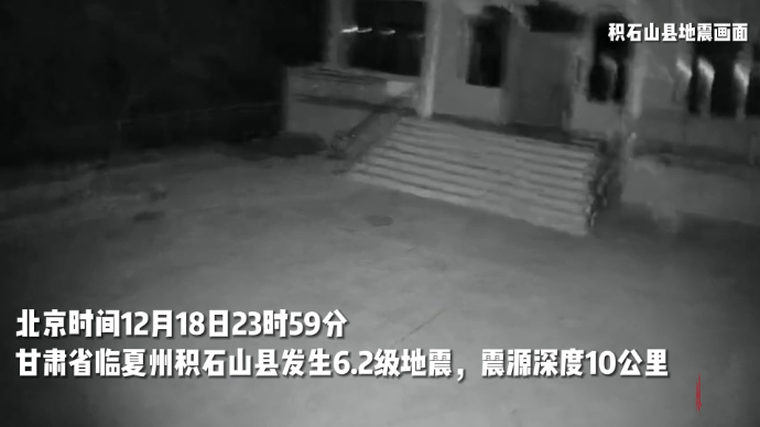 果然视频|在济南的拉面店老板：老家离震中20公里，家人无伤亡