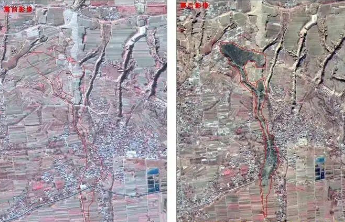 甘肃积石山县灾区地震前后影像图公布
