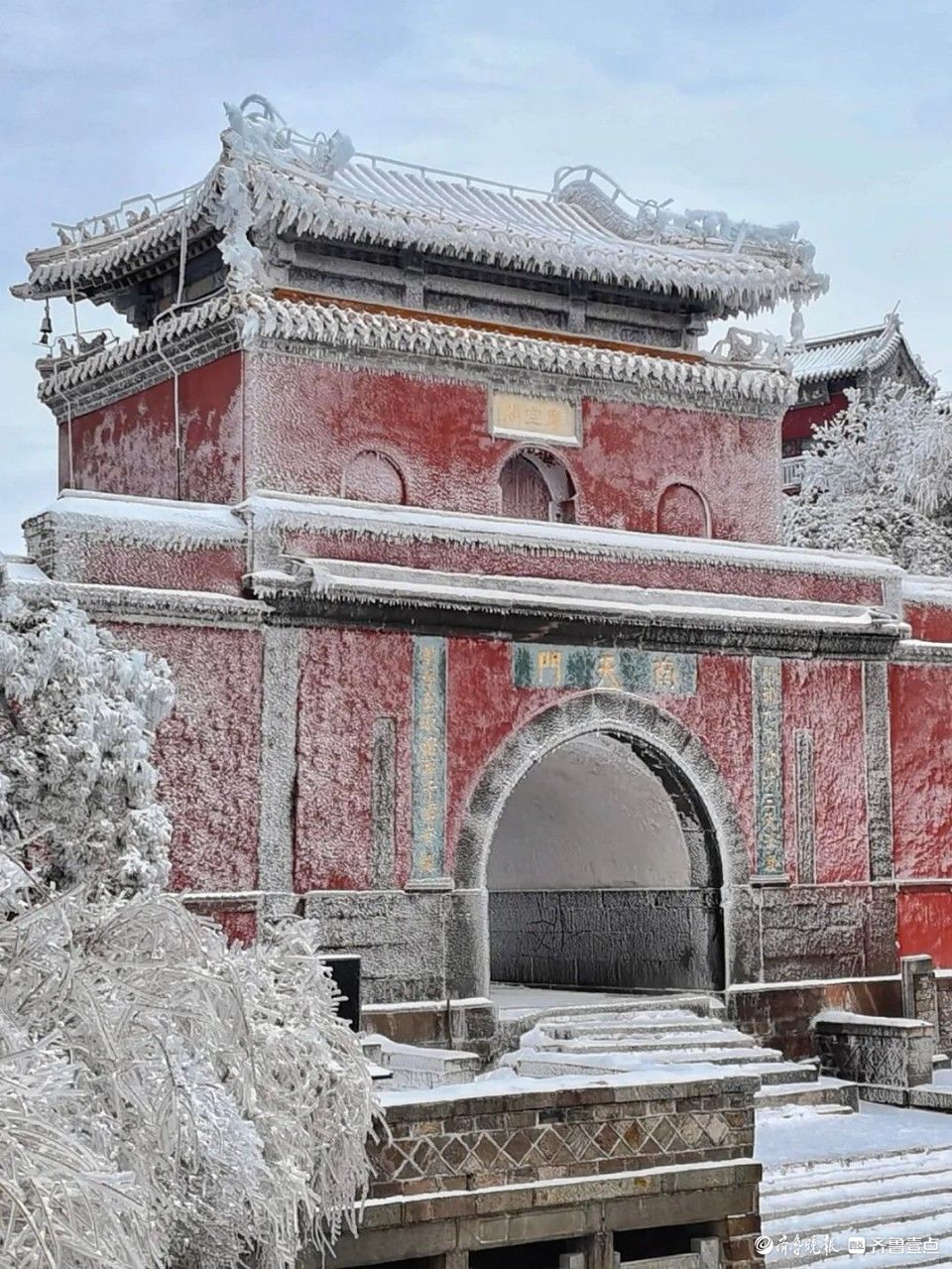 叮！特制“冰糖泰山”一份，请尽快品尝！