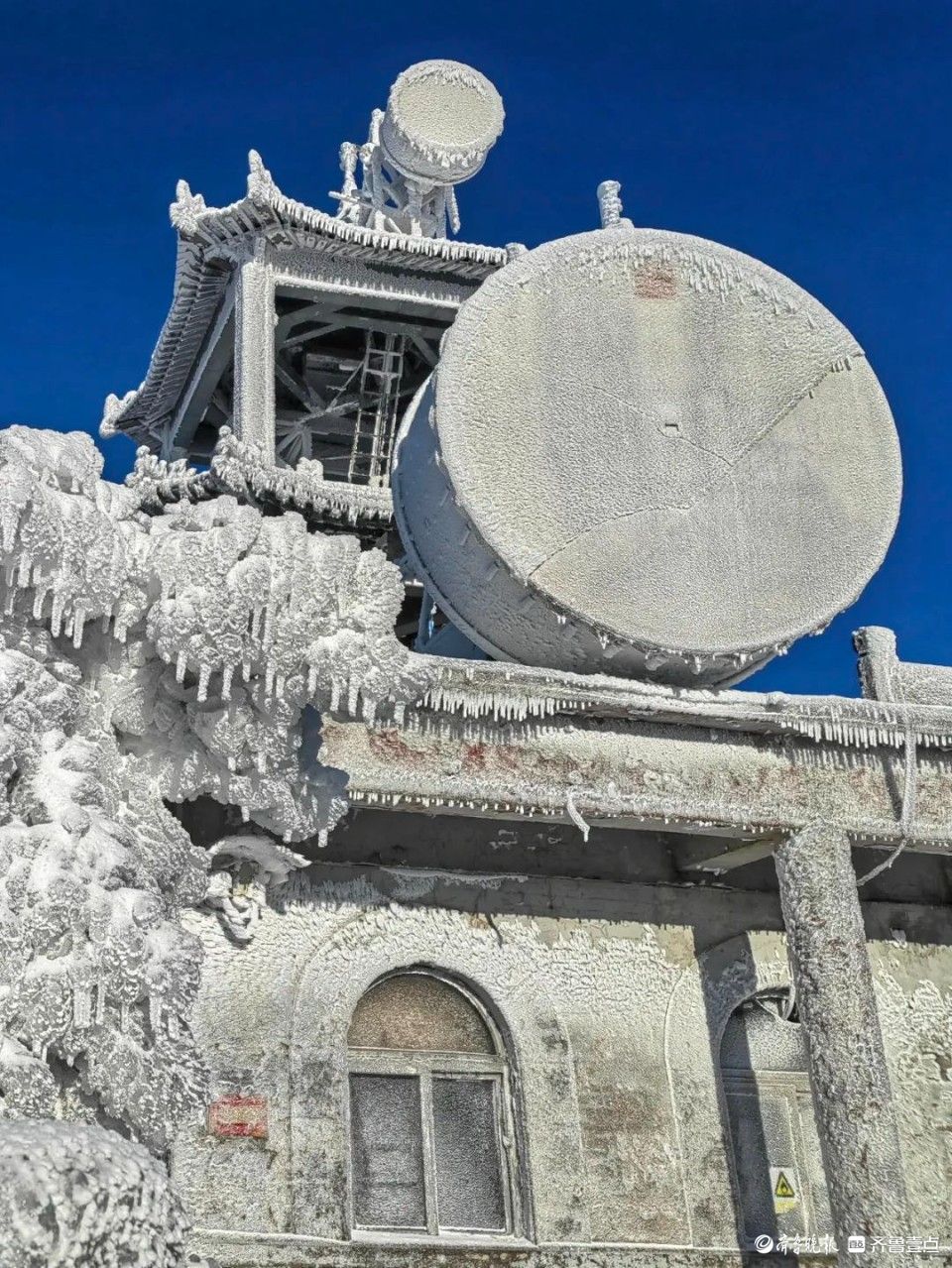 叮！特制“冰糖泰山”一份，请尽快品尝！