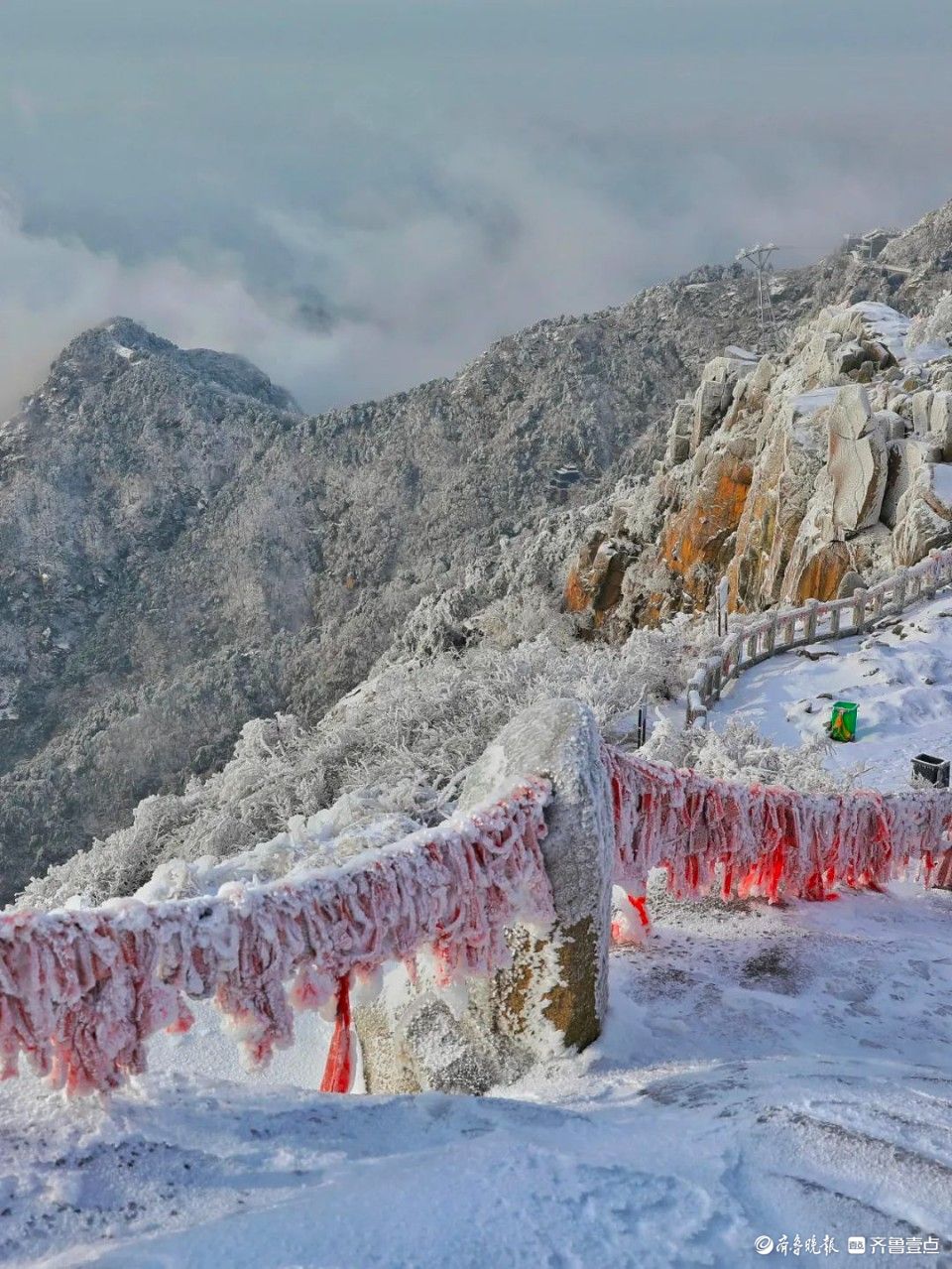 叮！特制“冰糖泰山”一份，请尽快品尝！