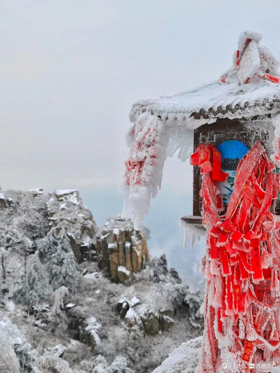 叮！特制“冰糖泰山”一份，请尽快品尝！