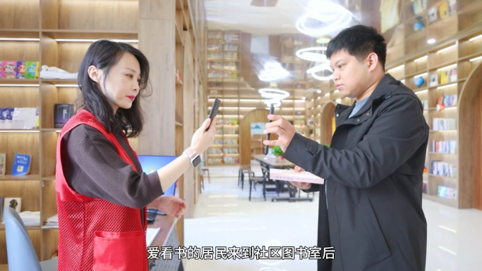 德州长河街道星凯社区：扩展鲁通码使用场景 打造无证明服务大厅