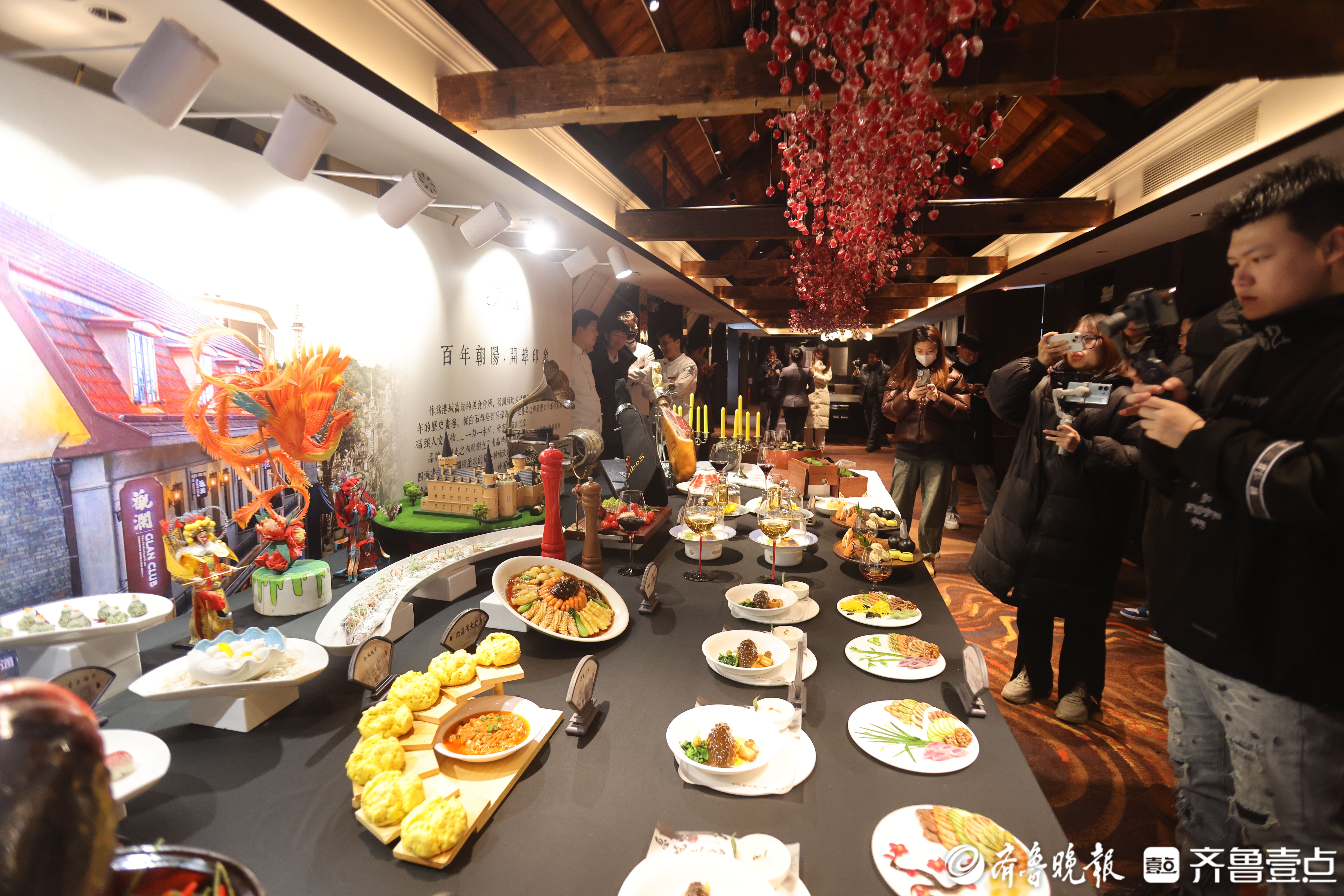 打卡鲁菜之都| 汇聚世界美食，观澜餐厅里品味开埠宴