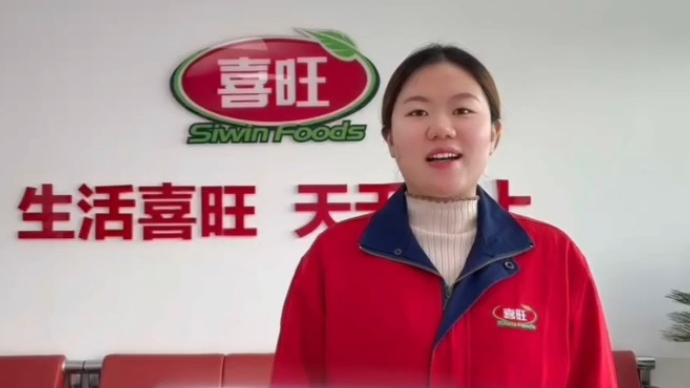 果然视频|打卡鲁菜之都，喜旺集团邀您开启别样美食之旅