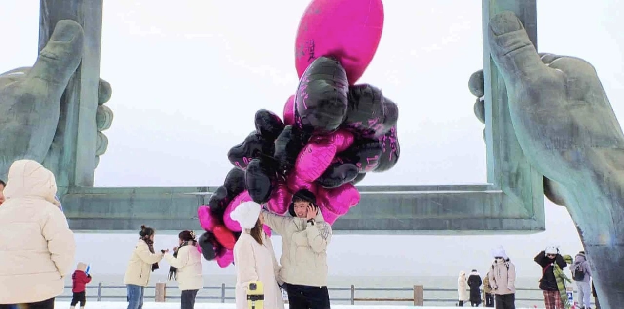 冬游环翠，奔赴一场冰雪山海之约