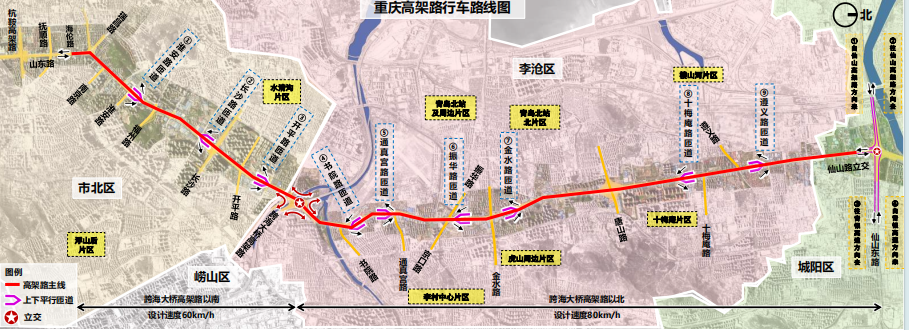 一图读懂重庆高架路行车路线！共设九对上下桥匝道、7处立交节点