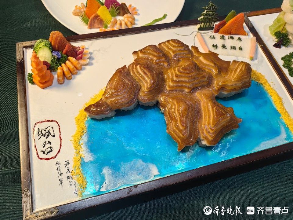 图集|技艺与创意共舞，烟台文化旅游职业学院师生共献舌尖盛宴