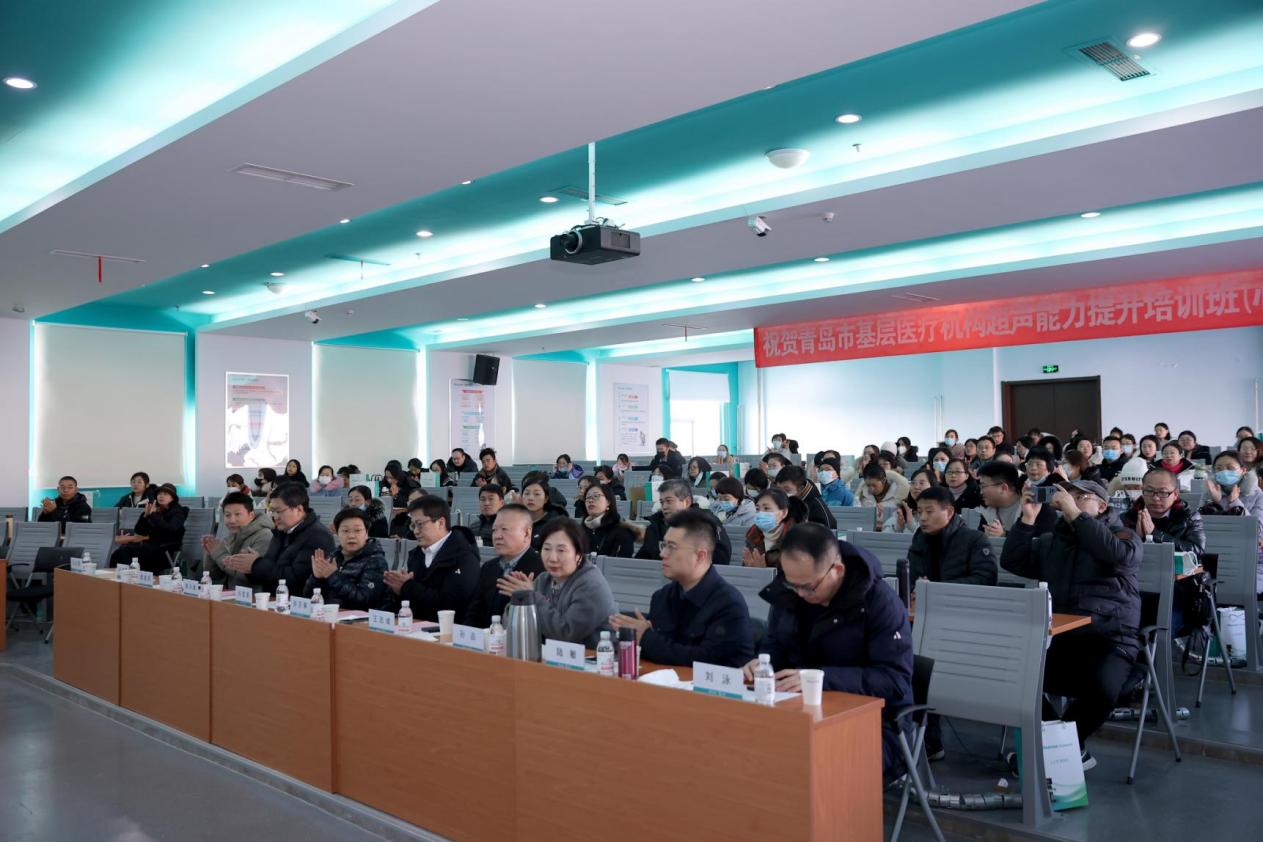 海信医疗助力基层超声诊断 百余医生海信大练兵 