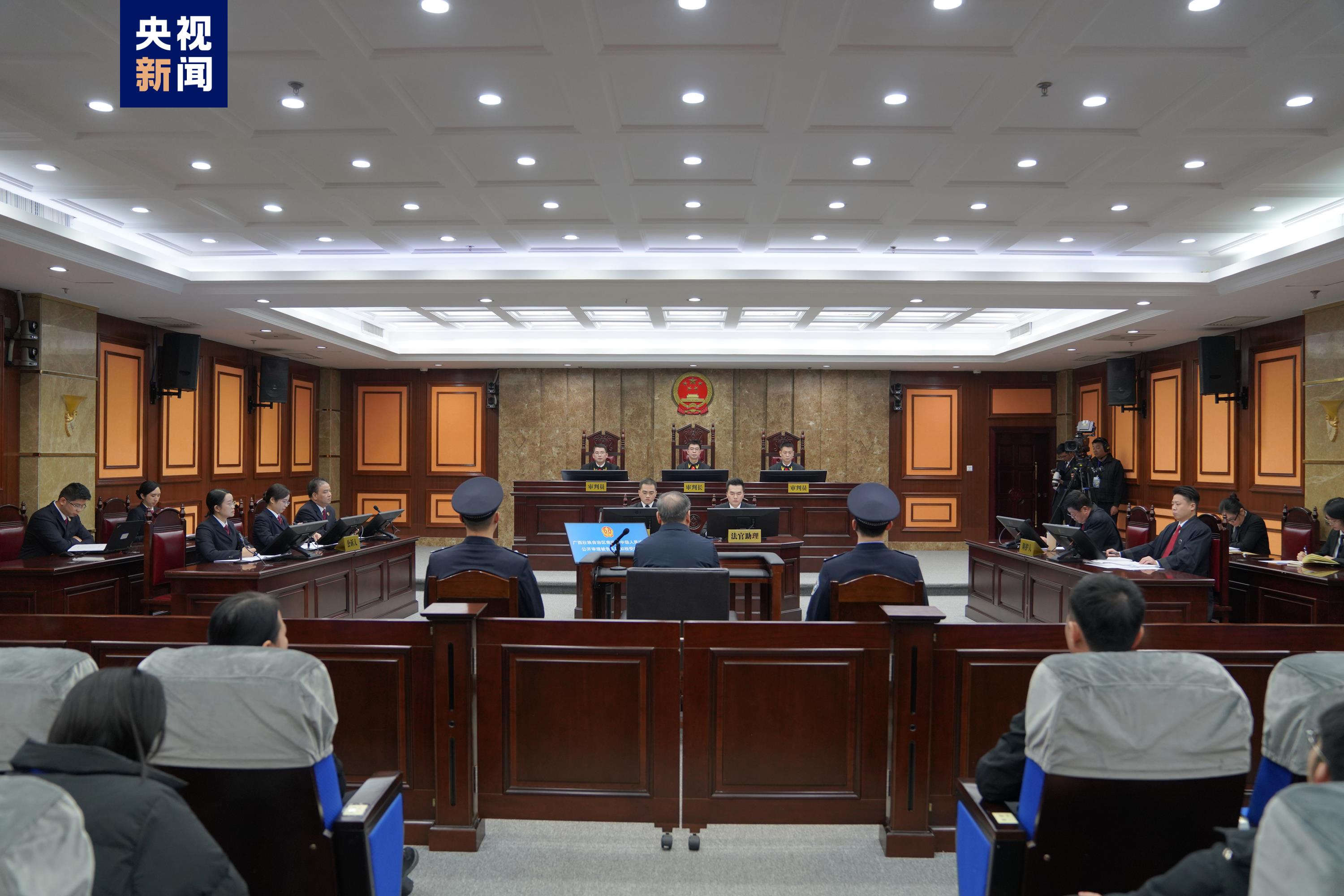 广东省人大常委会原党组成员副主任陈如桂受贿案一审开庭