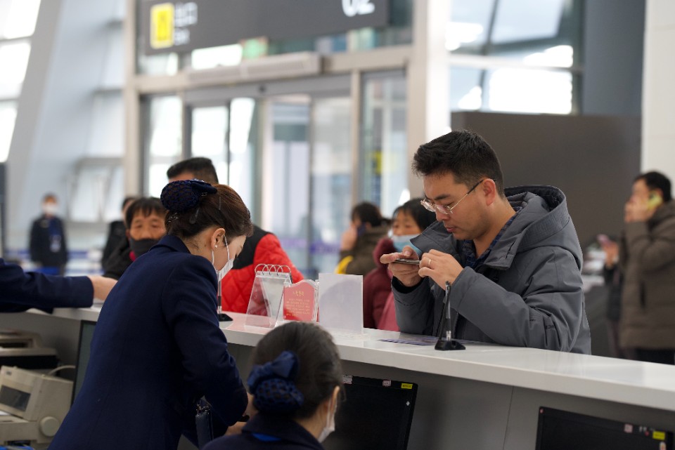 圣城空港 逐梦启航
