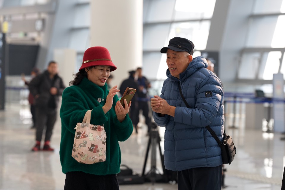 圣城空港 逐梦启航