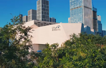 元旦假期延时至晚七点闭馆！山东美术馆陪您艺术跨年