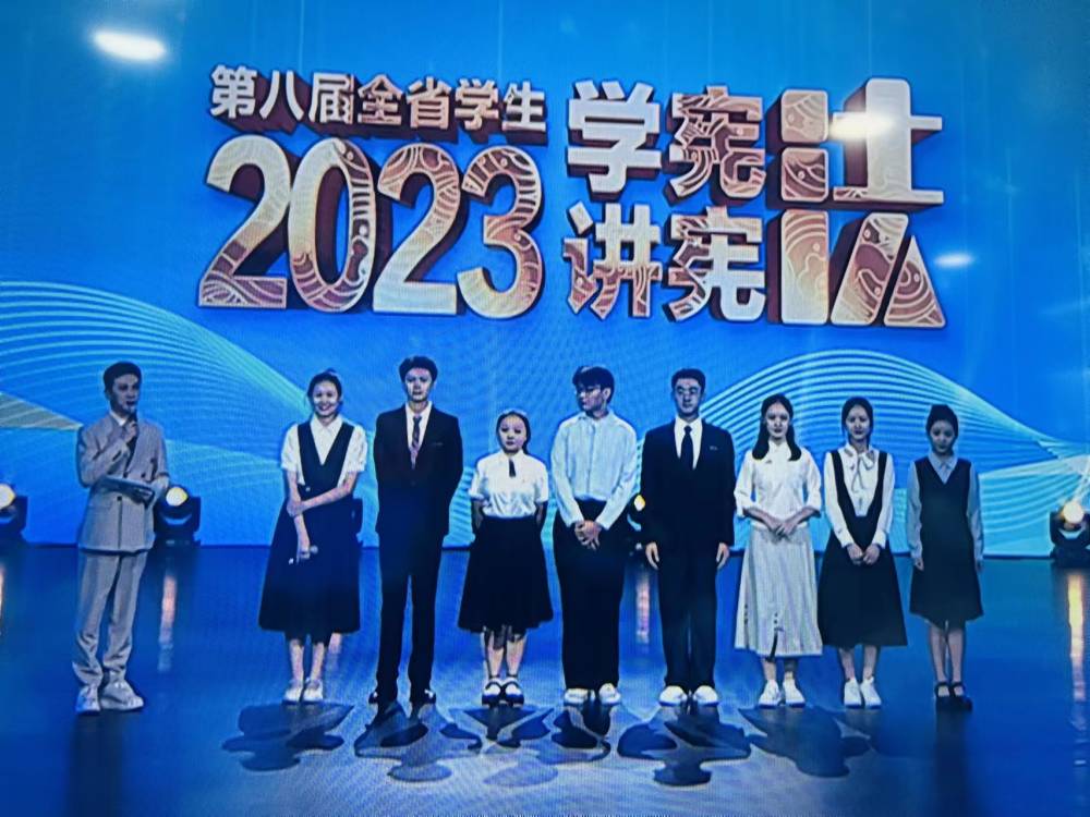 重磅發佈惠民一中2023年十大新聞出爐