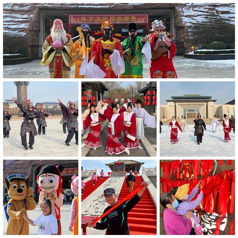 热热闹闹 欢欢喜喜！在东营跨年花样多