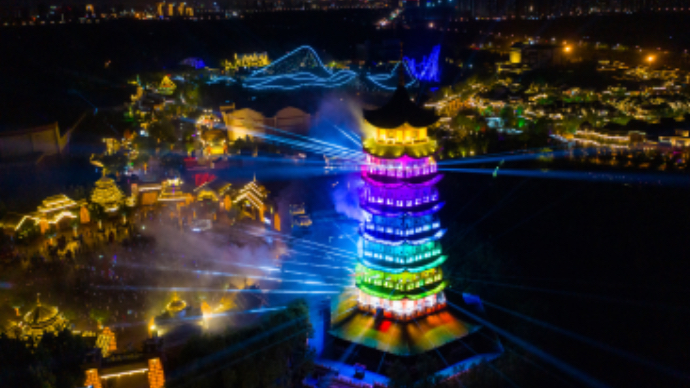 壹直播丨倒计时灯光秀、篝火派对……跨年夜，记者带你打卡方特