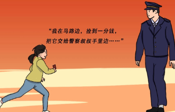 壹点长图|致敬2023年的潍坊人：总有一个瞬间让你热泪盈眶 