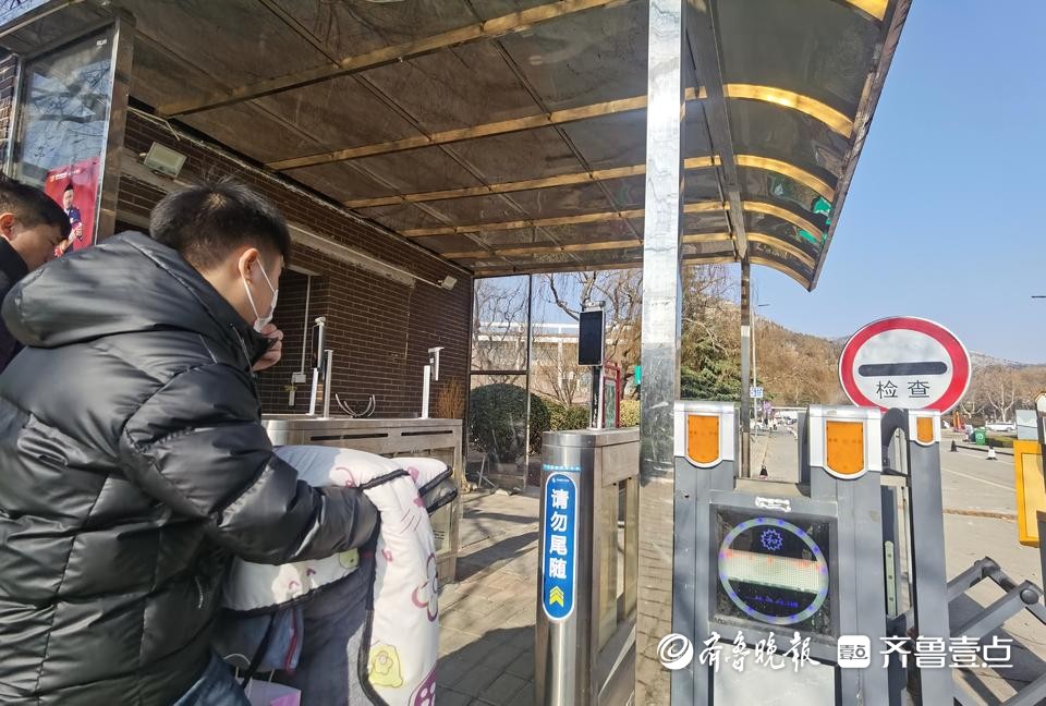 壹点调查│驻济多所高校尚未对外纳客 专家：不应只是围墙内管理