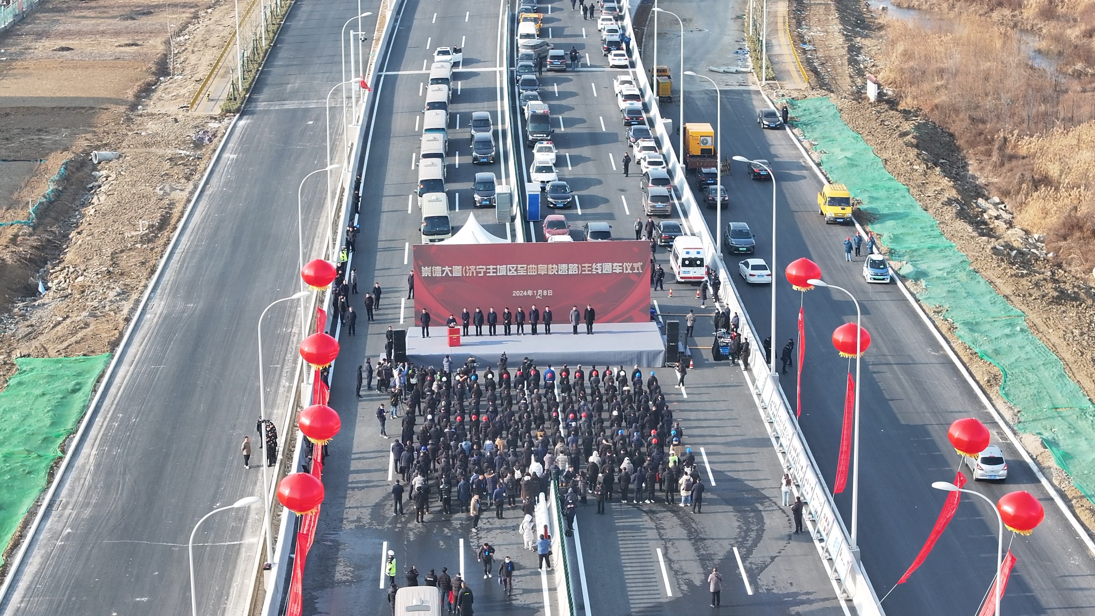 有效連接主城區,濟寧高新區,兗州區,曲阜市;市民前往大安機場,高鐵