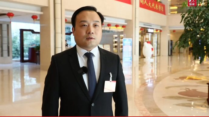 人大代表于淼：展现坛山担当“跳出坛山看坛山”