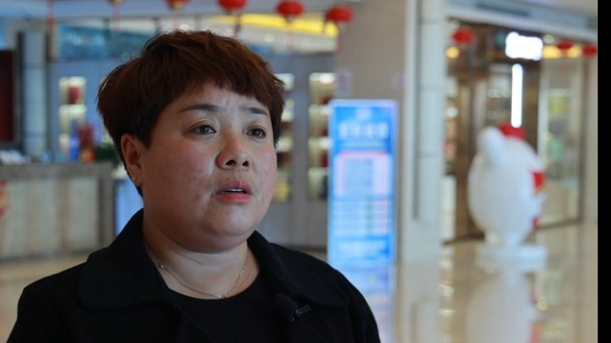 人大代表郭静：多做好事、实事 真正让特殊群体无后顾之忧