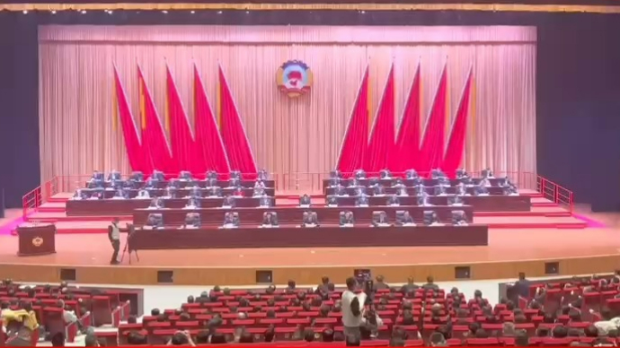 中国人民政治协商会议第十六届菏泽市委员会第三次会议胜利闭幕