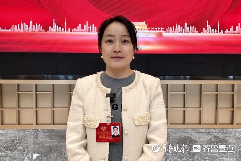 淄博更新｜政协委员任宁：加快社区居家养老可持续发展