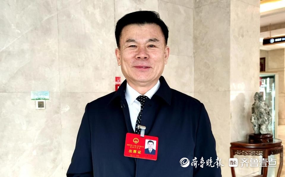 淄博更新|人大代表李久存:抓好项目建设,激发乡村振兴内生动力