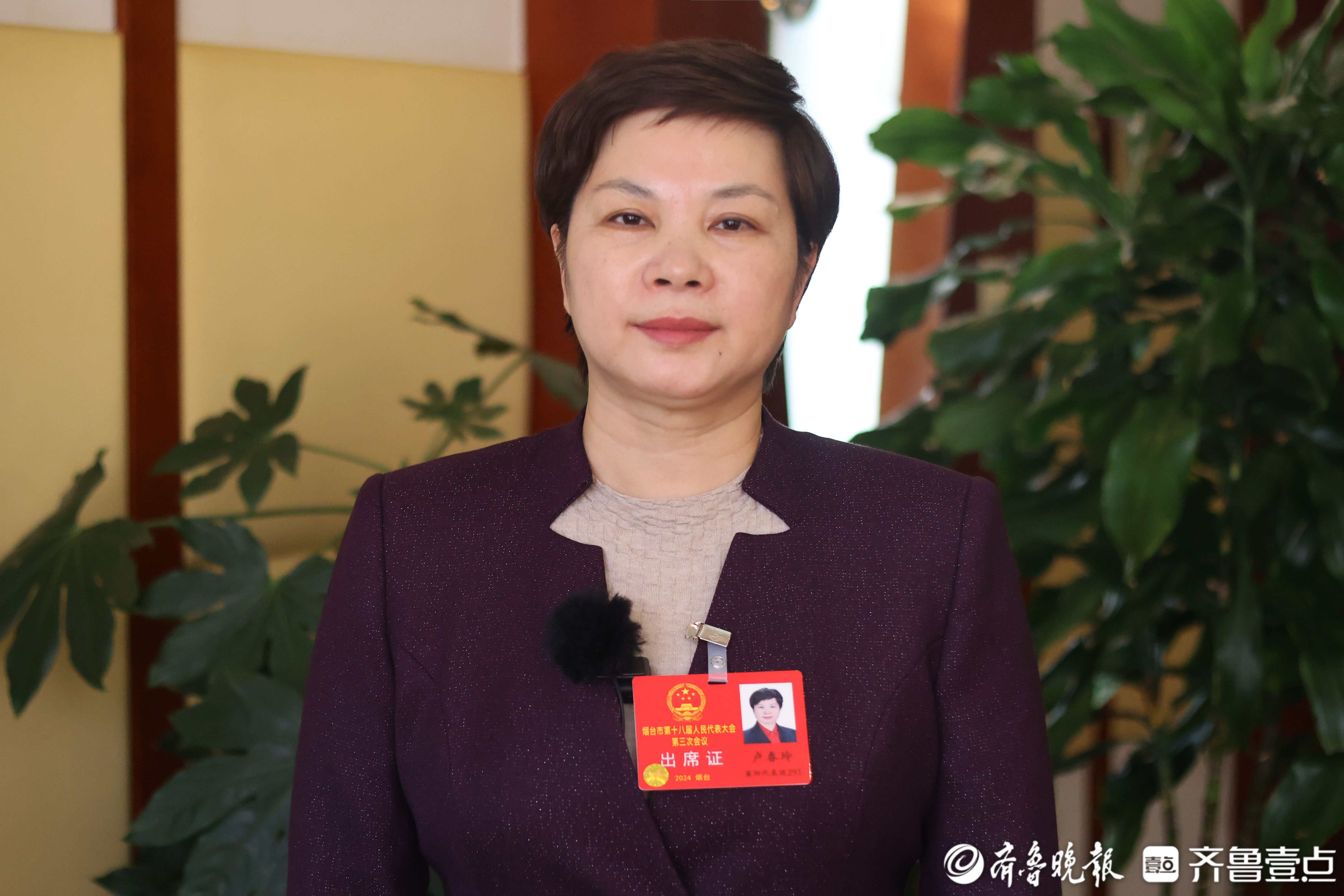 莱阳市委书记卢春玲:放大预制菜产业优势,叫响"莱阳味道"品牌