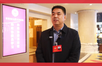 市政协委员刘增峰：促进安保行业高质量发展，服务平安东营建设