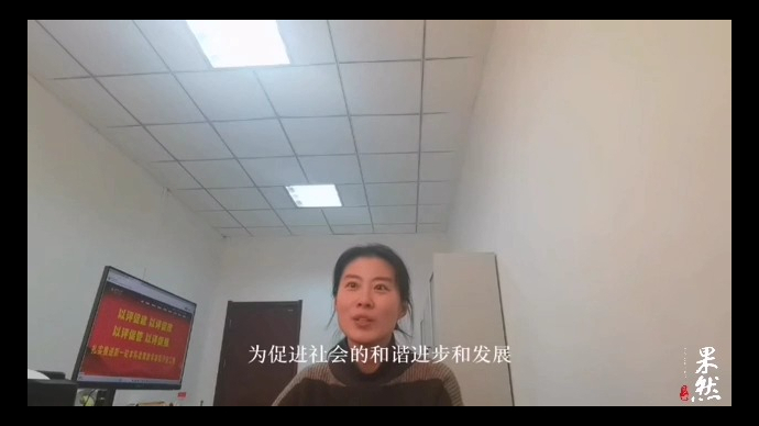 果然视频|奉献爱心，服务社会！济南大学志愿者团队发表获奖感言