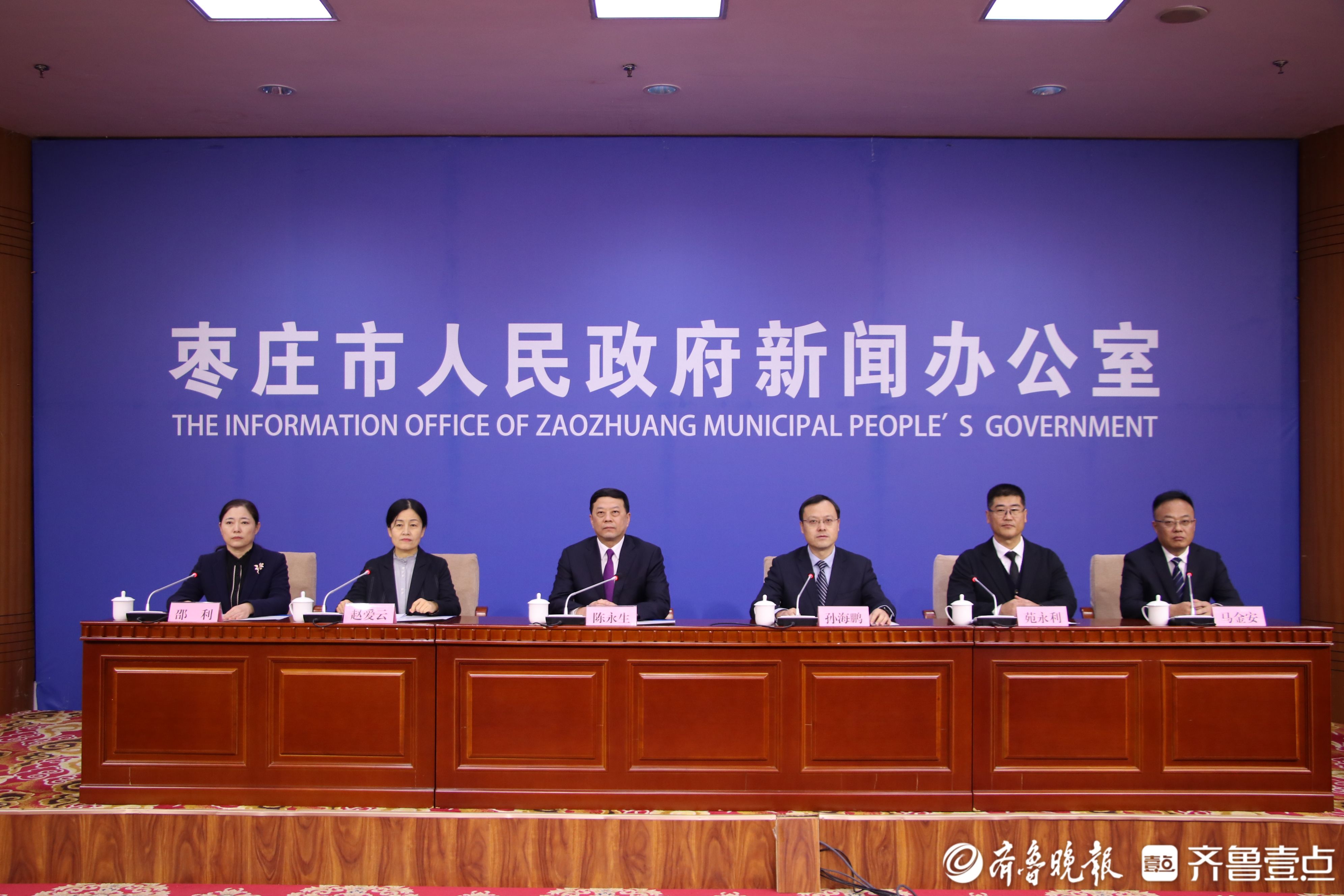 从“腊八节”到“二月二”，枣庄喊你回家过大年