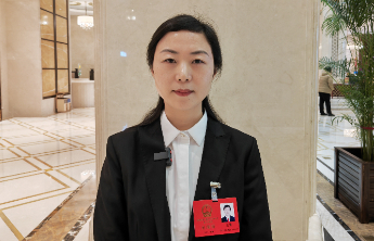 东营市人大代表王清：为推动文化和旅游高质量发展贡献力量